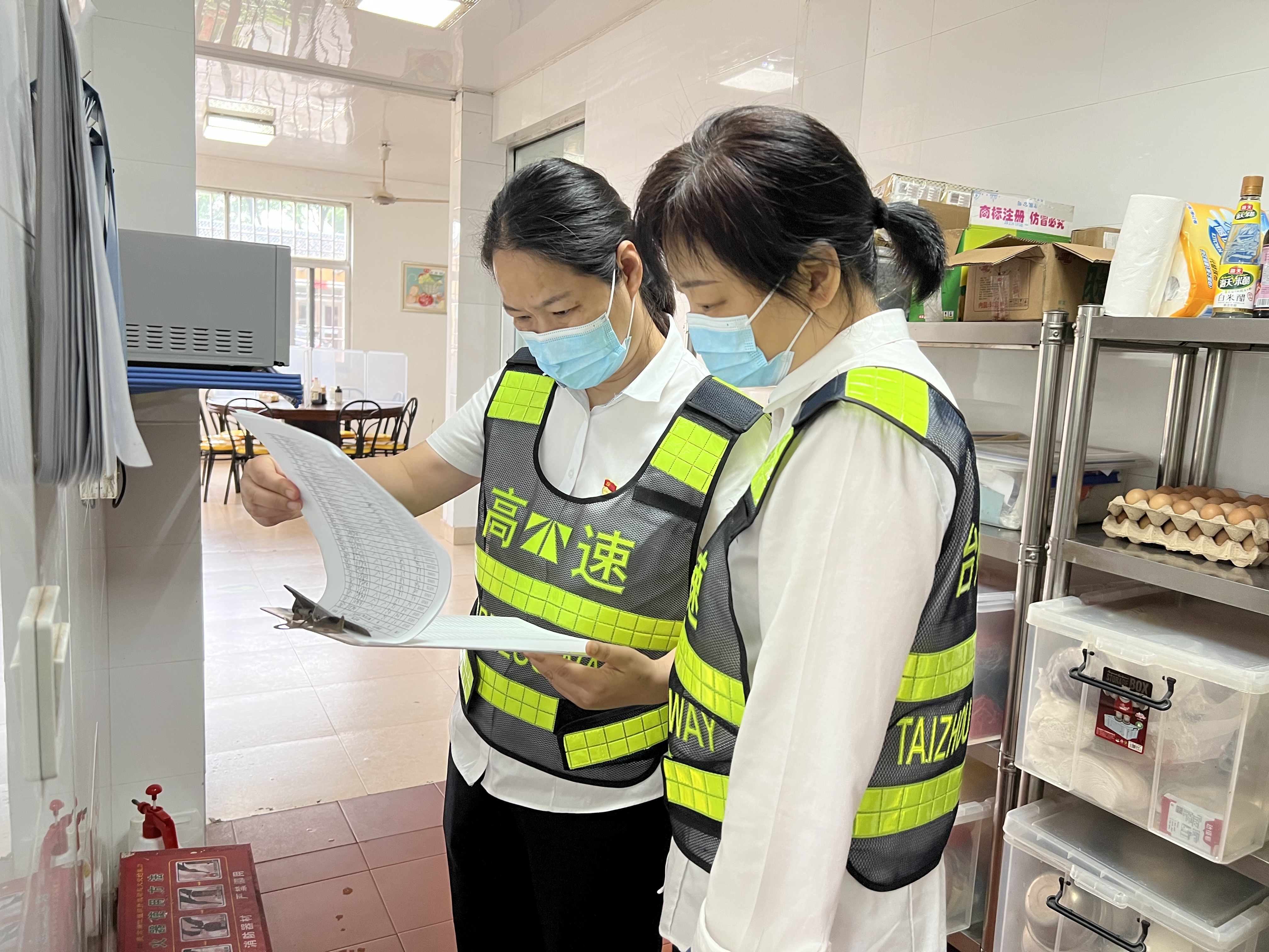 1654045824542915.jpg 2.jpg