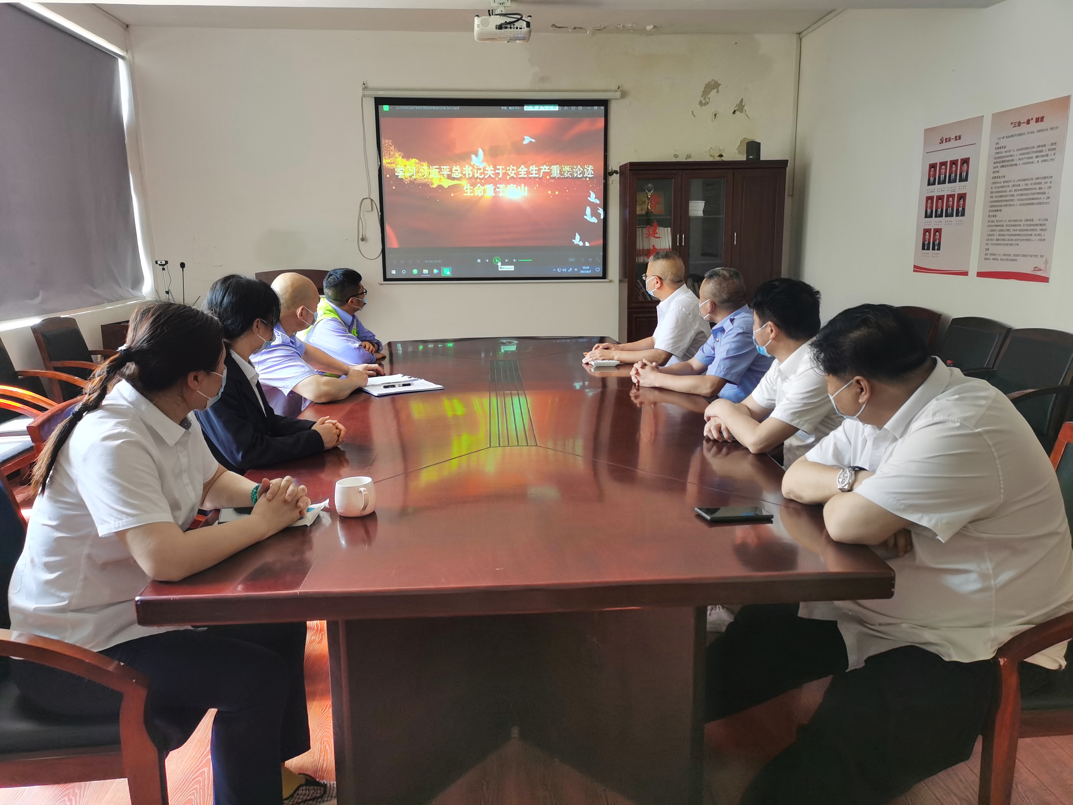1658392900183237.jpg 2022.06.07觀看《生命重于泰山--演習(xí)習(xí)近平總書(shū)記關(guān)于安全生產(chǎn)重要論述》.jpg